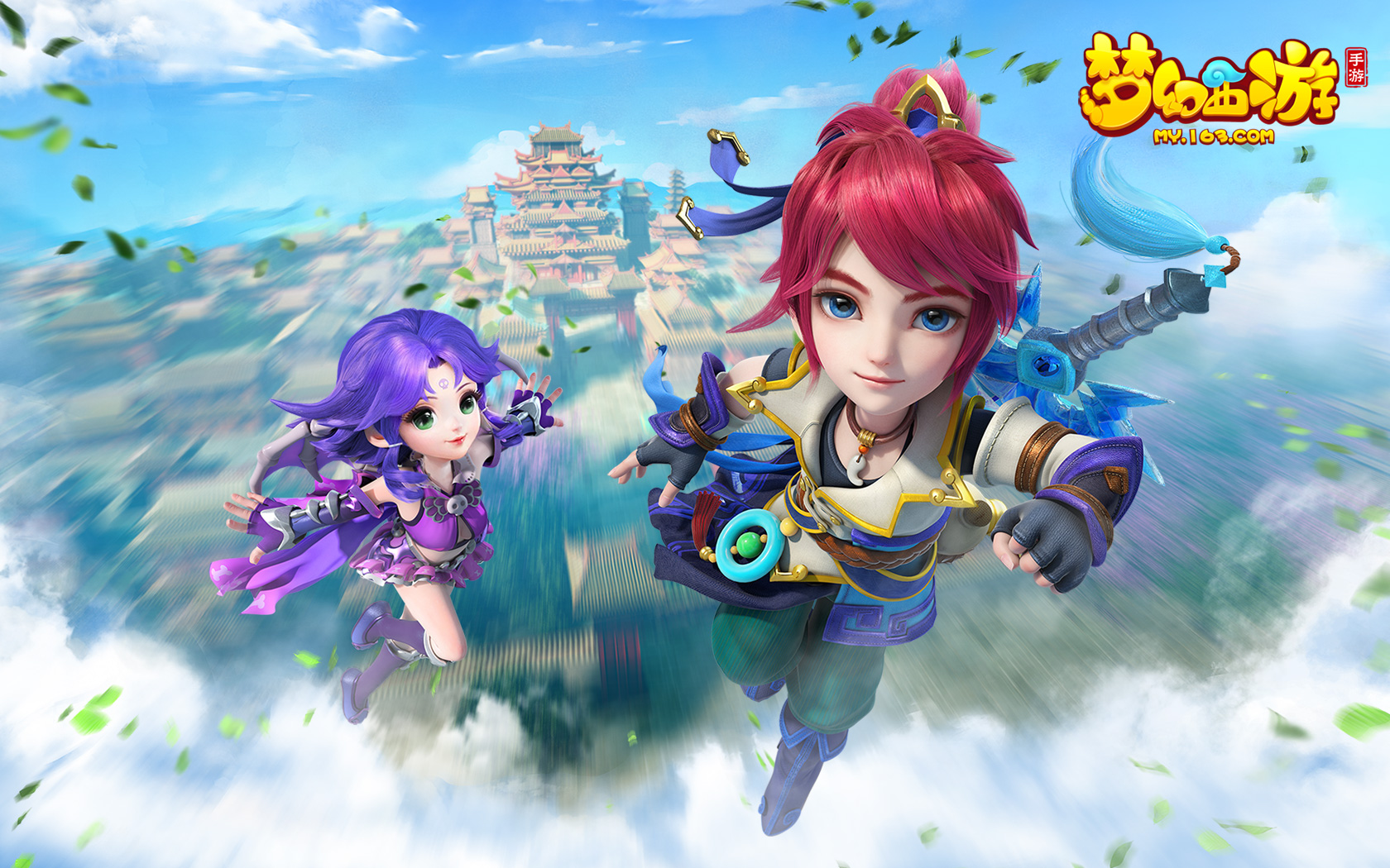 通过本次澳 通过本次澳