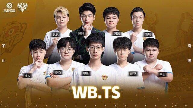 嵌入团队框 嵌入团队框