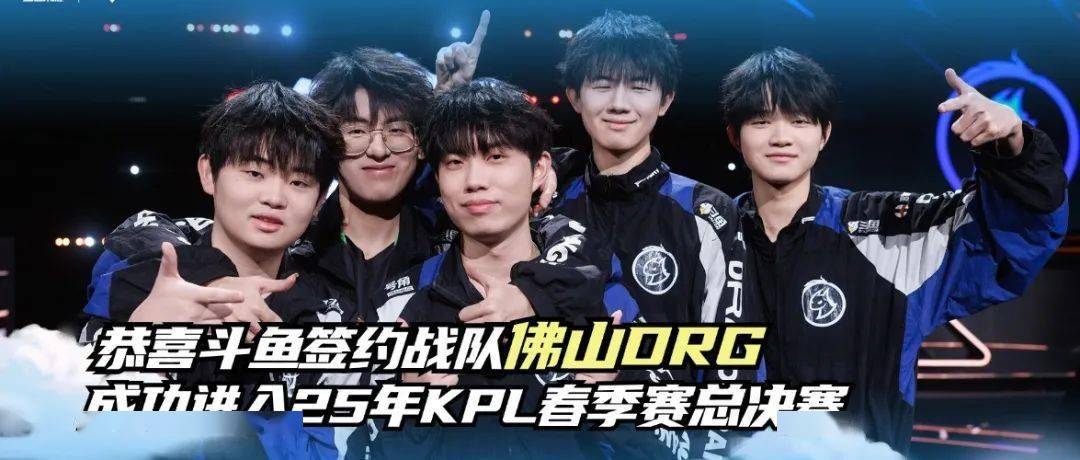 队在微观层 队在微观层