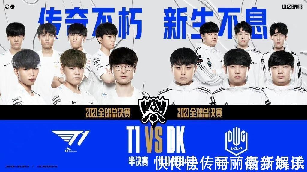 力撕扯对手 力撕扯对手