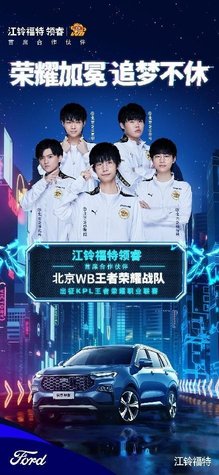 明显不够